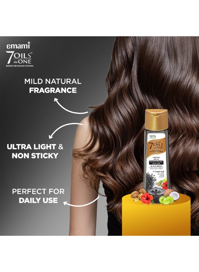 emami Hair Oil Black Seed | 100% Natural Herbal Hair Oil for Premature Grey Hair, Strengthens & Nourishes Hair, Adds Extra Shine | Paraben & Mineral Oil Free | All Hair Types - Image 3